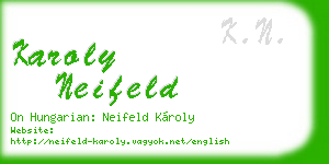 karoly neifeld business card